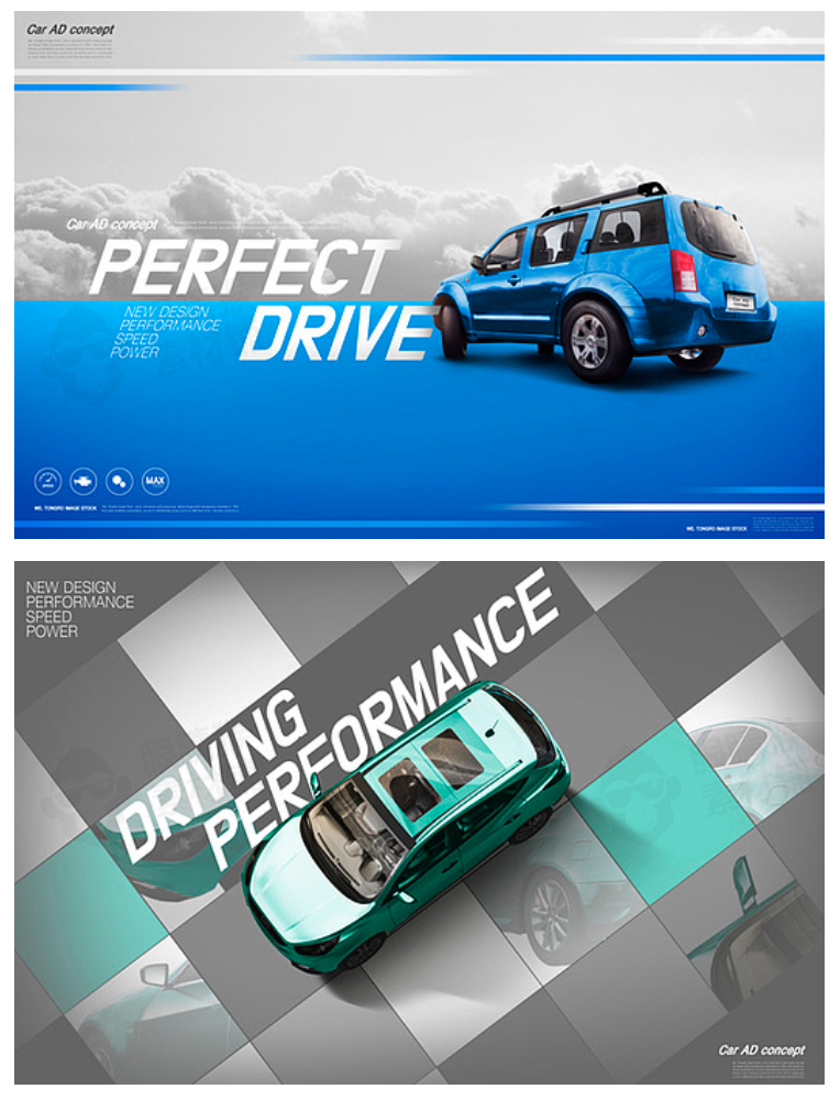 20款现代时尚科技动感商务汽车网页创意合成PSD海报设计广告素材-海报素材-到位啦UI