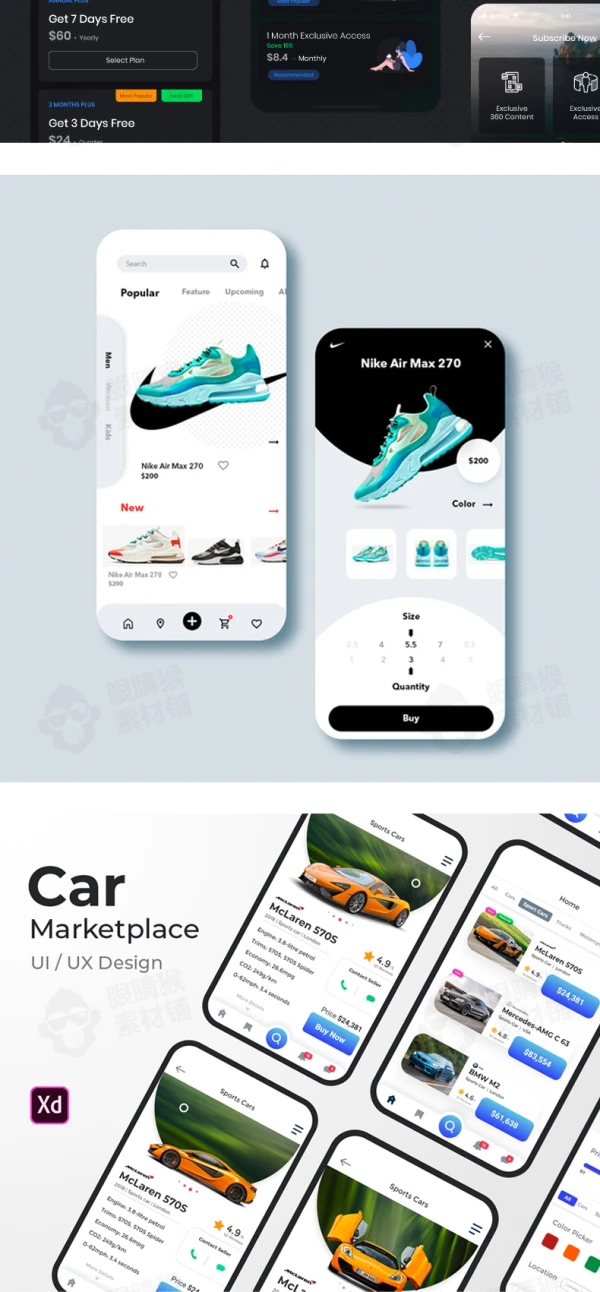 聊天机票Nike运动鞋资讯Uber租车洗车买车租车社交app设计UI