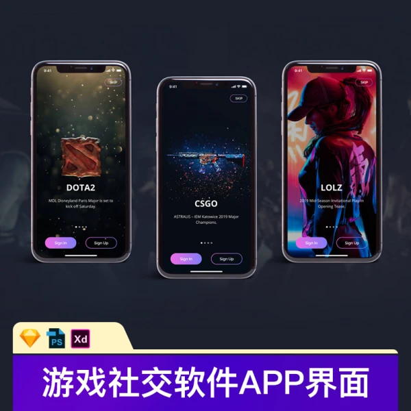bettor App UI Kit 炫酷游戏社交APP用户界面设计模板素材