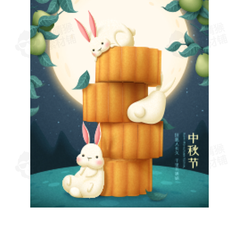 中秋节卡通插画月亮月饼小兔子一起玩耍海报AI矢量设计素材-插画-到位啦UI