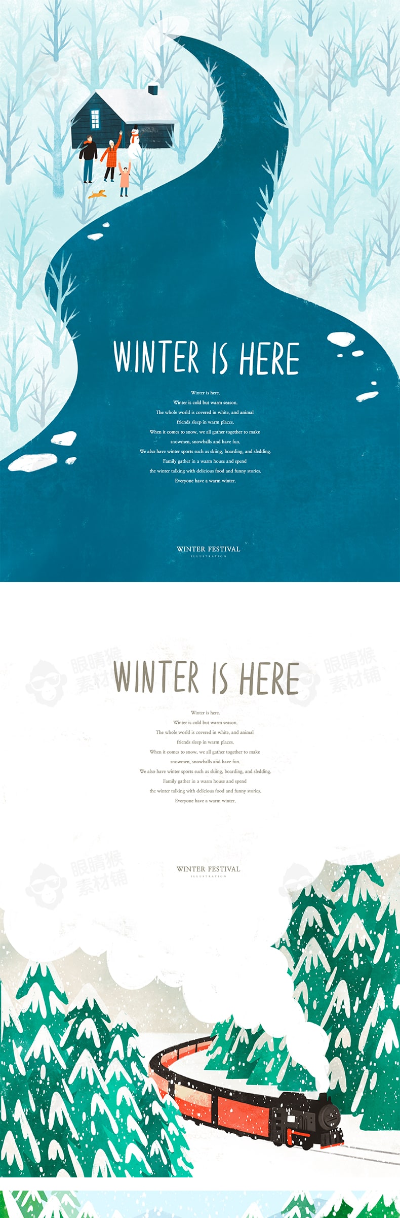12款冬季滑雪手绘雪景插画浪漫篝火冬天在哪里psd设计素材源文件-插画-到位啦UI