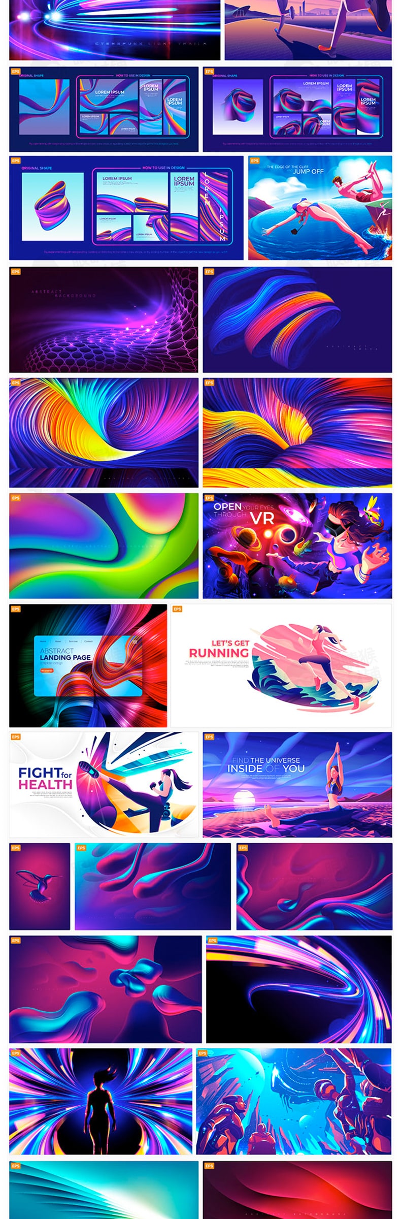 55张紫色光效流体抽象彩色矢量背景海报banner网站设计素材源文件-背景素材-到位啦UI