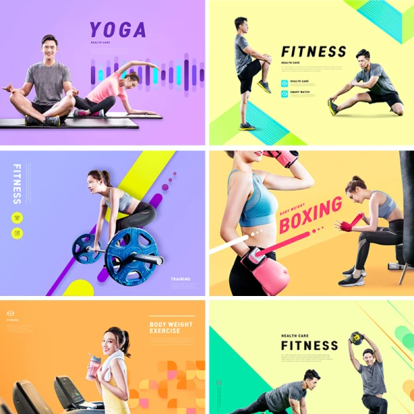 运动热身跑步器械健身瑜伽硬拉普拉提背景海报版式设计psd素材