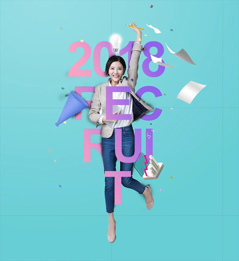 创意色彩女装海报封面文字主图人物结合PSD分层素材详情模板-人物模特、海报素材-到位啦UI