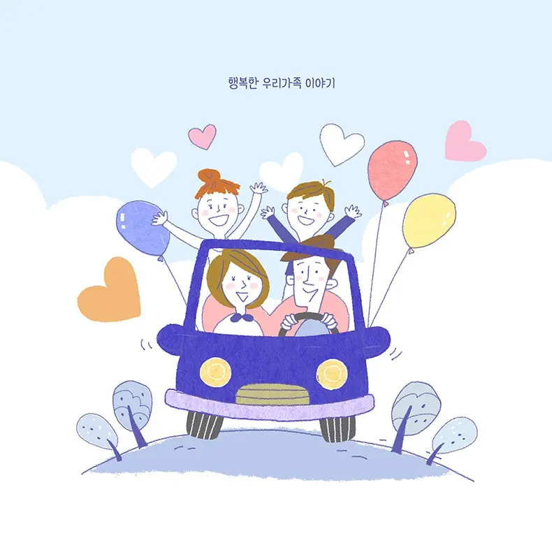 卡通手绘幸福一家人插画旅游全家出行插图PSD图片设计素材-插画-到位啦UI