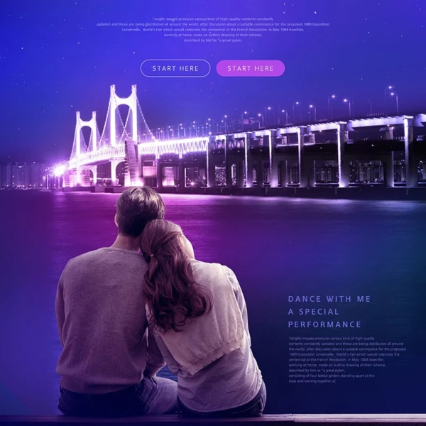 紫色城市风景情侣旅游度假约会夜景海报PSD分层设计素材模板