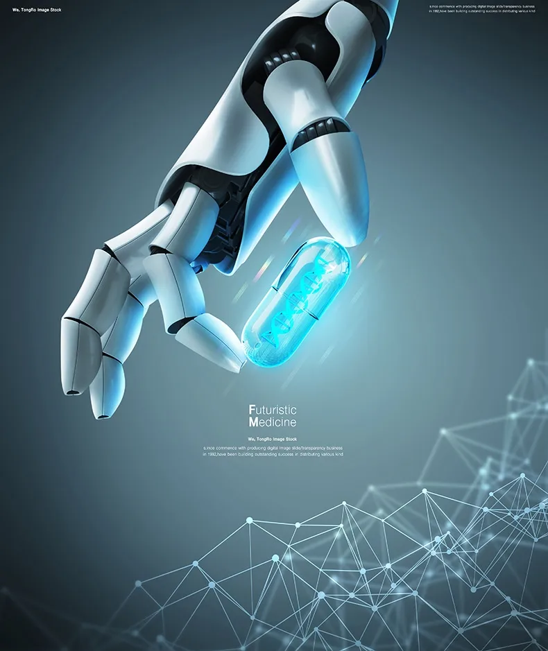 现代医疗高科技人工智能未来科学研发psd广告海报设计素材-人物模特、海报素材-到位啦UI
