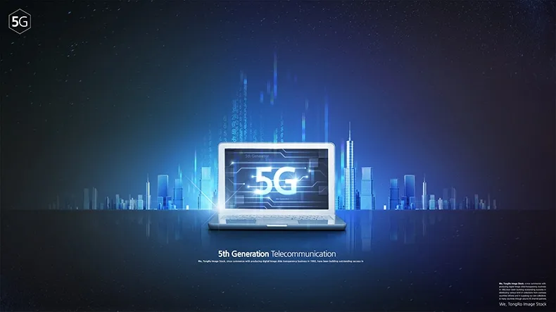 创意科技5G网络智能酷炫PSD模板企业科技宣传海报设计素材-海报素材-到位啦UI