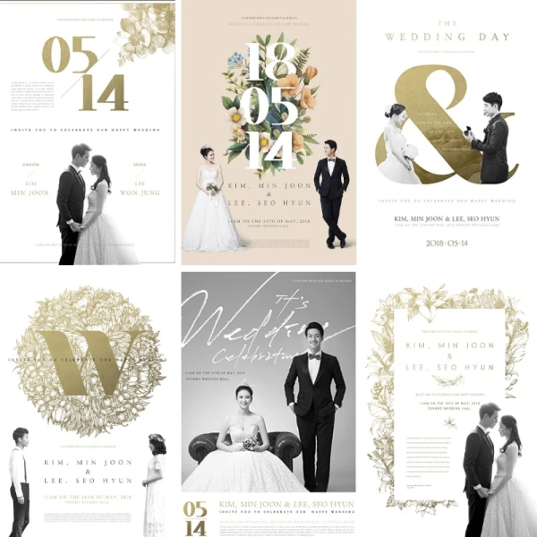 婚礼邀请函韩式小清新结婚照PSD设计素材相册模板喜帖贺卡