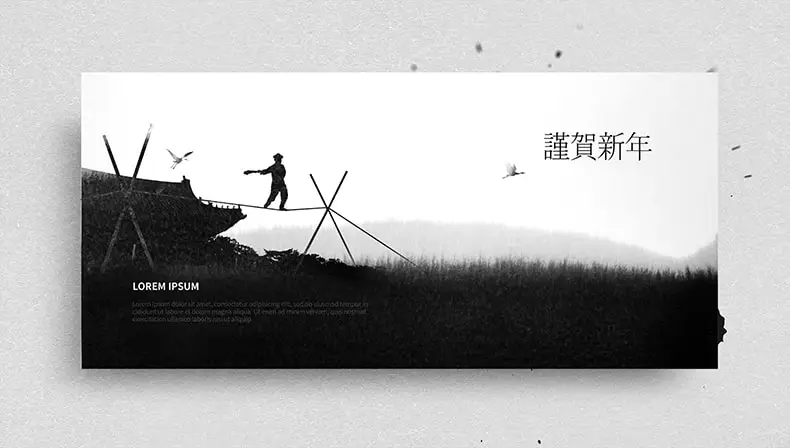 中国风古风传统文化水墨山水画psd海报banner主图展板背景图-海报素材、背景素材-到位啦UI