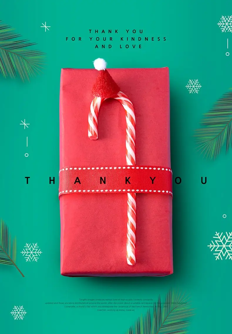 礼物海报生日礼品礼盒奖品情人节促销广告包装模板PSD素材-海报素材-到位啦UI