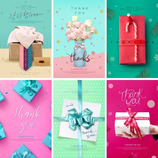 礼物海报生日礼品礼盒奖品情人节促销广告包装模板PSD素材
