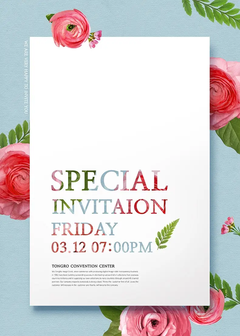 请柬活动婚礼邀请函聚会发布会商务海报贺卡psd设计素材模板-图案设计、平面广告、海报素材、设计元素-到位啦UI
