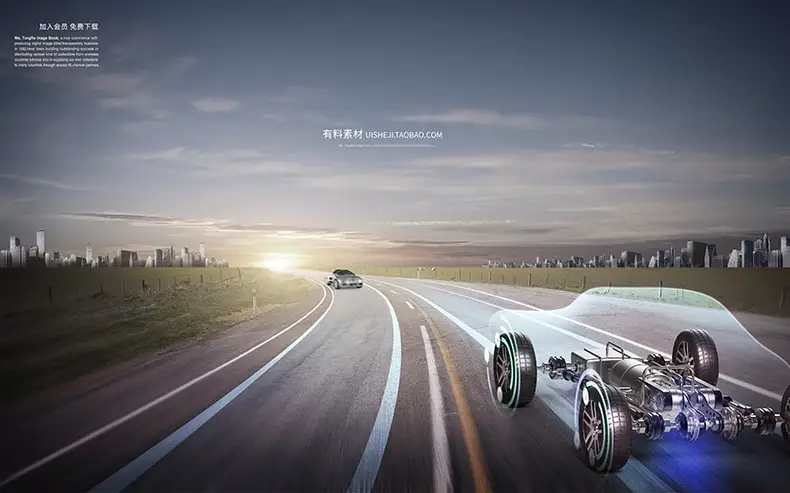 未来科技汽车概念智能电子无人驾驶交通PSD宣传海报模板素材-海报素材-到位啦UI