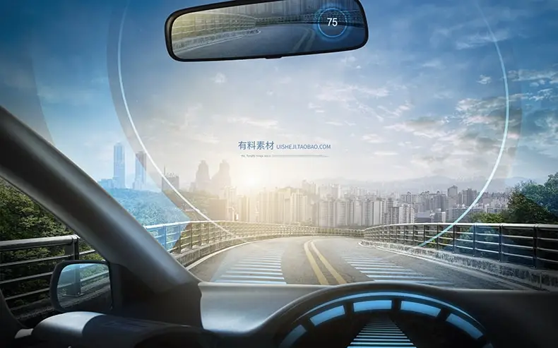 未来科技汽车概念智能电子无人驾驶交通PSD宣传海报模板素材-海报素材-到位啦UI