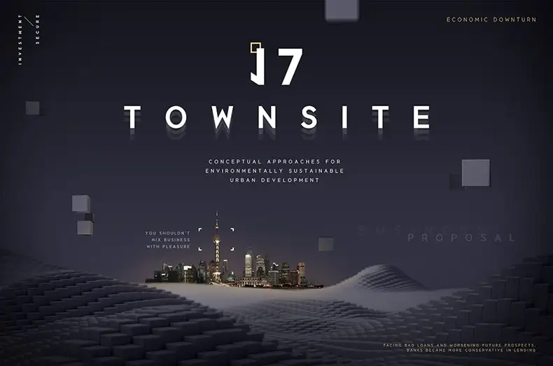 大气商务城市夜景建筑励志公司精神宣传语地产海报PS设计素材-海报素材-到位啦UI