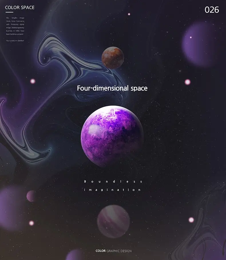 梦幻紫色调神秘星球海报宇宙背景渐变星空PSD设计模板素材图-海报素材、背景素材-到位啦UI