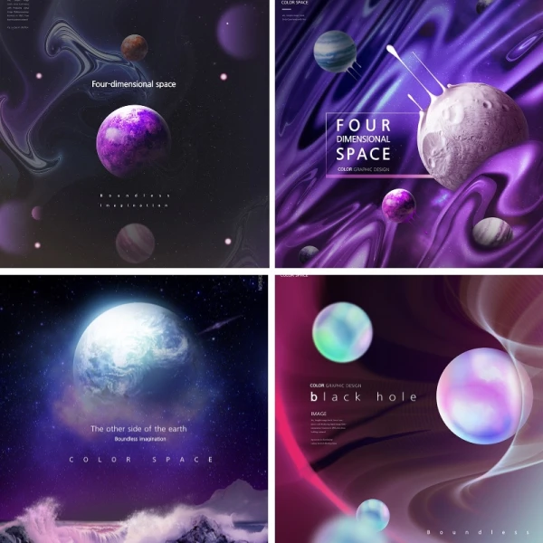 梦幻紫色调神秘星球海报宇宙背景渐变星空PSD设计模板素材图