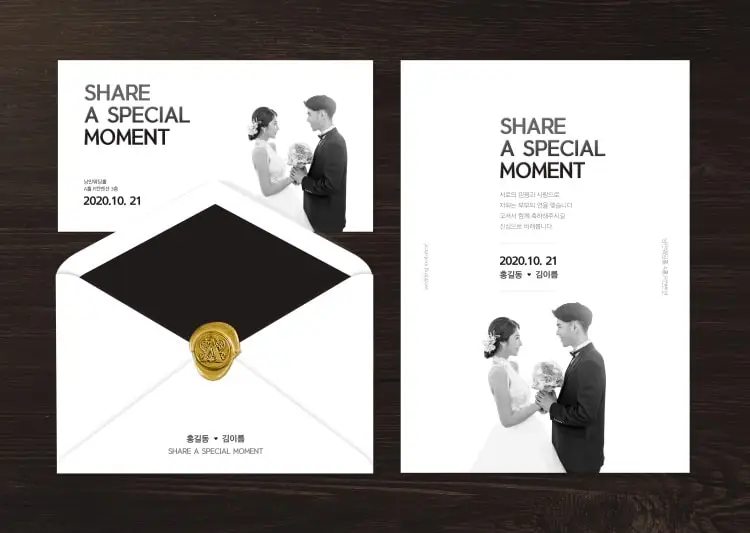 时尚唯美金字韩式婚礼邀请函感谢卡婚庆海报请柬PSD模板素材-样机、海报素材-到位啦UI