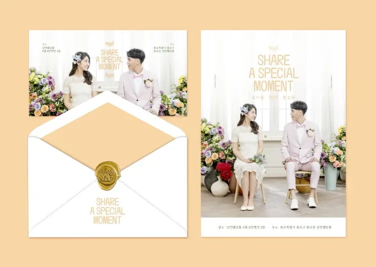 时尚唯美金字韩式婚礼邀请函感谢卡婚庆海报请柬PSD模板素材-样机、海报素材-到位啦UI