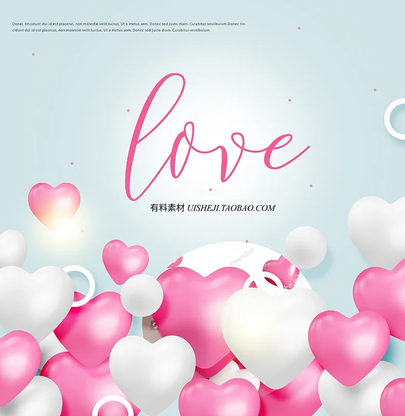 浪漫情人节爱心玫瑰告白情书背景海报封面设计素材PSD模板-海报素材-到位啦UI