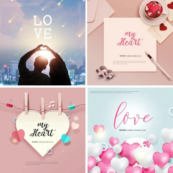 浪漫情人节爱心玫瑰告白情书背景海报封面设计素材PSD模板