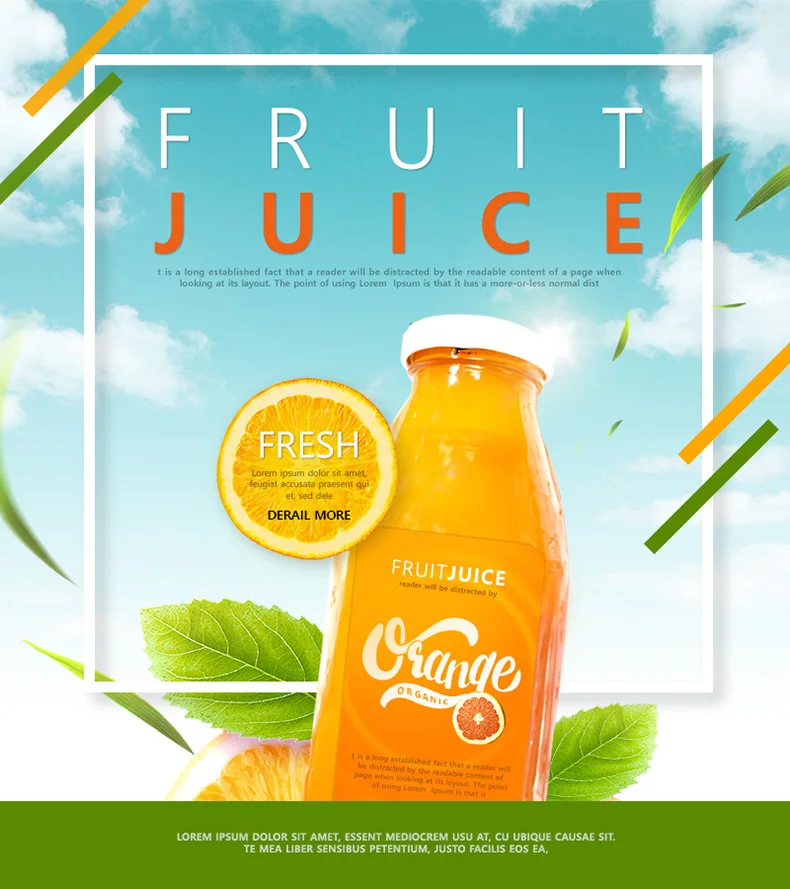 夏日果汁饮料橙汁水花溅起橙子水果网站详情海报PSD设计素材-海报素材-到位啦UI