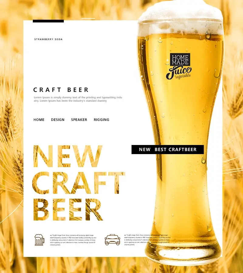 小麦啤酒饮料网页模版促销海报宣传详情页PSD分层设计素材图-海报素材-到位啦UI