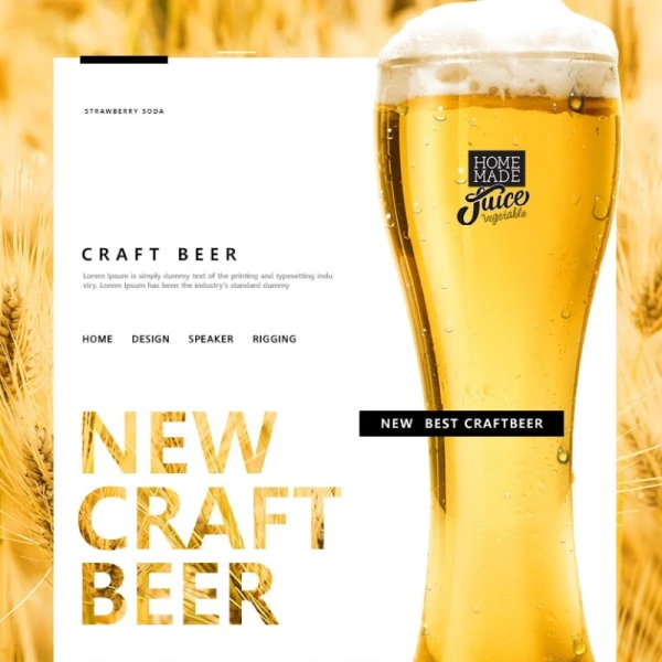 小麦啤酒饮料网页模版促销海报宣传详情页PSD分层设计素材图