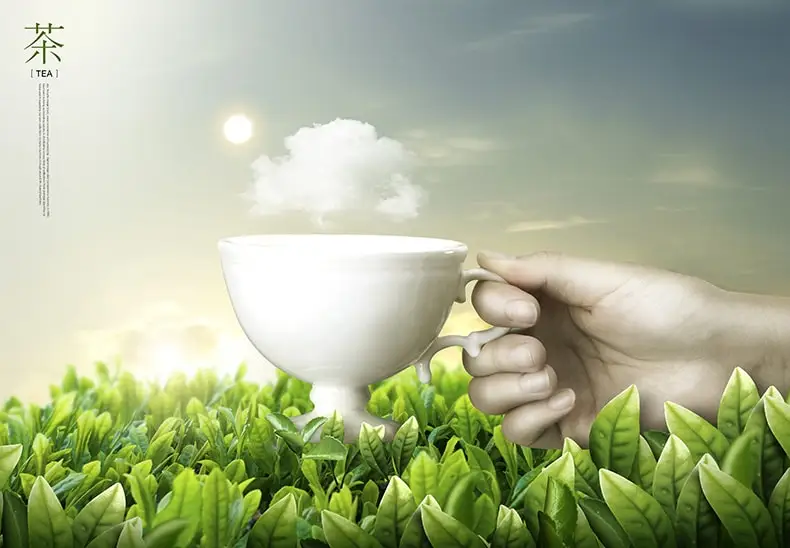 创意中国风文化茶叶茶园花茶绿茶叶子喝茶海报PSD设计素材-海报素材-到位啦UI
