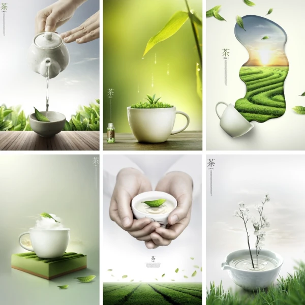 创意中国风文化茶叶茶园花茶绿茶叶子喝茶海报PSD设计素材