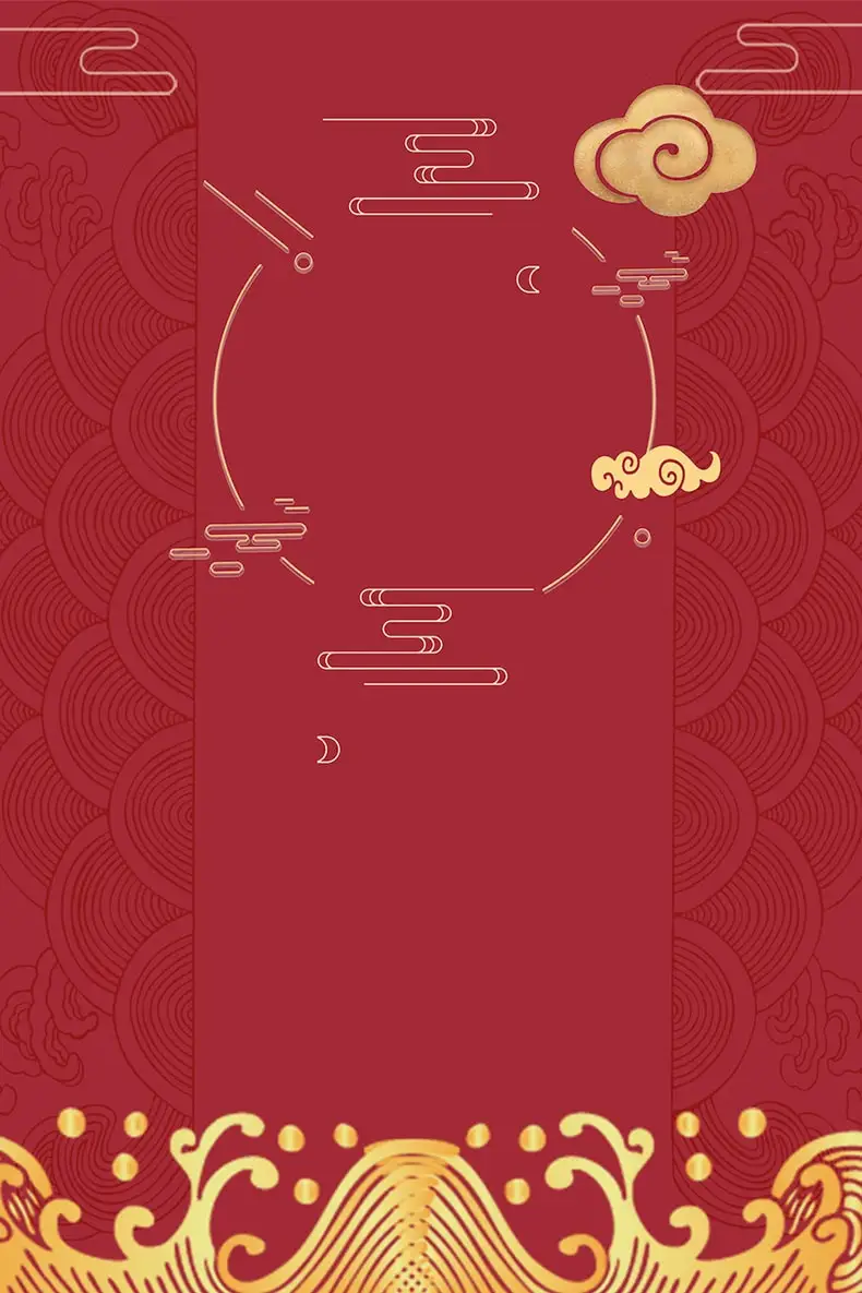 中国风古典国潮风宫廷风中式文化东方PSD海报背景墙设计素材-插画、背景素材-到位啦UI