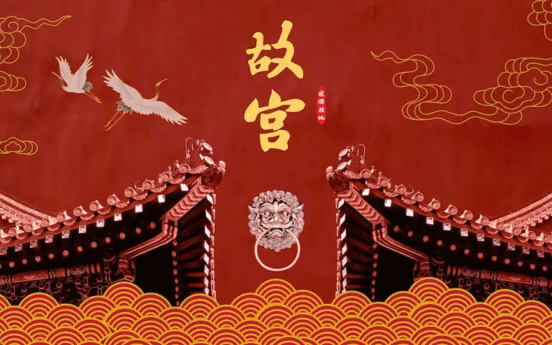 中国风古典国潮风宫廷风中式文化东方PSD海报背景墙设计素材-插画、背景素材-到位啦UI