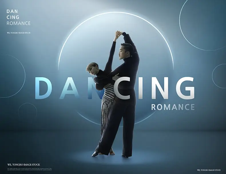 舞蹈舞姿跳舞人物舞者PSD分层素材优雅芭蕾舞培训比赛海报-人物模特、海报素材、背景素材-到位啦UI