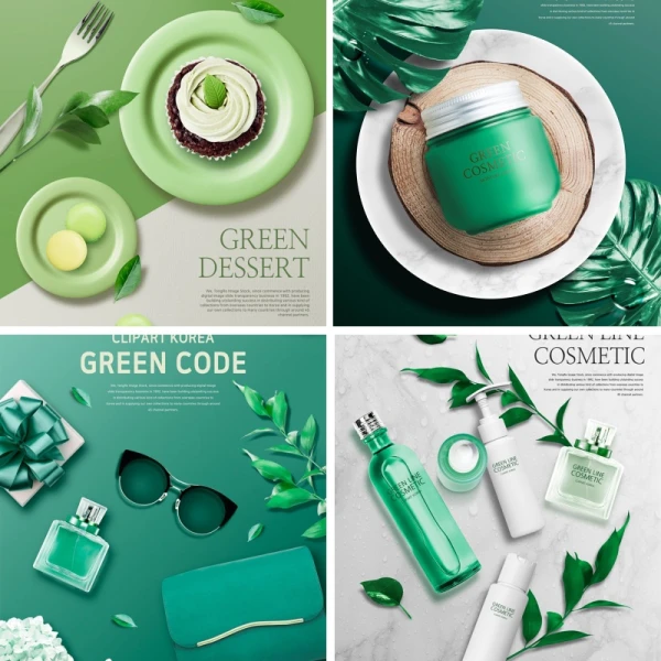 绿色小清新化妆品简约唯美护肤品广告背景PSD设计素材模板