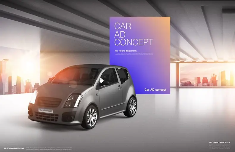 汽车品牌海报宣传册画册户外广告合成海报背景PSD设计素材-海报素材-到位啦UI