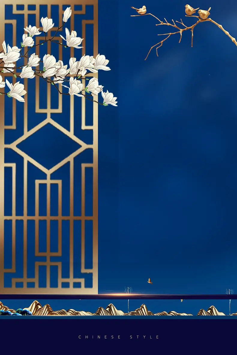 新中式中国风蓝色别墅房地产海报单页背景psd设计素材模板-平面广告、海报素材-到位啦UI