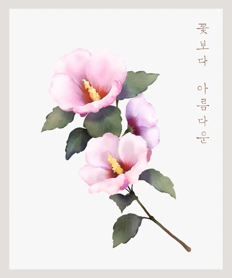 日式古风简约小清新花卉荷花植物手绘装饰画树枝树叶PSD素材-插画、海报素材-到位啦UI