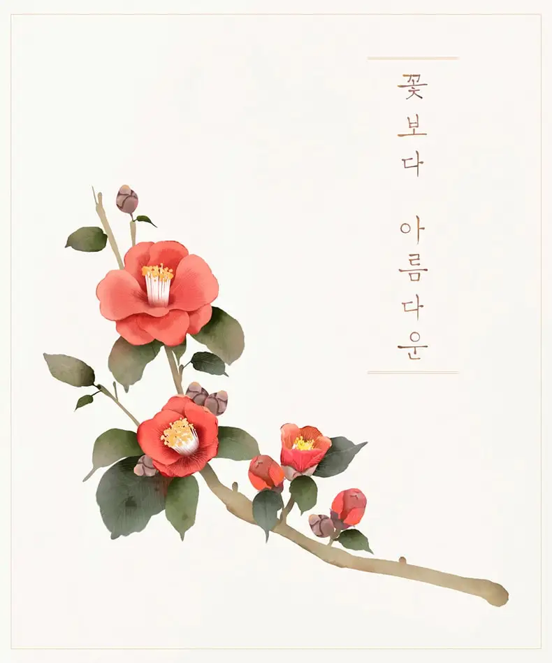日式古风简约小清新花卉荷花植物手绘装饰画树枝树叶PSD素材-插画、海报素材-到位啦UI