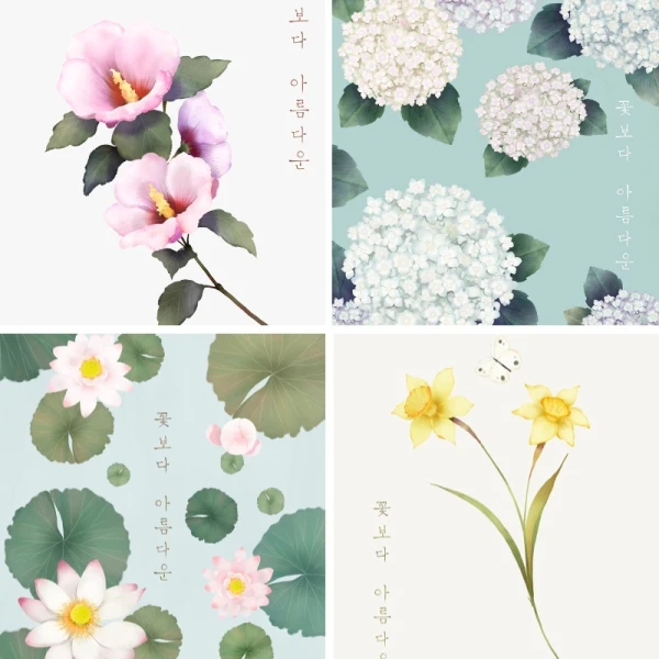 日式古风简约小清新花卉荷花植物手绘装饰画树枝树叶PSD素材