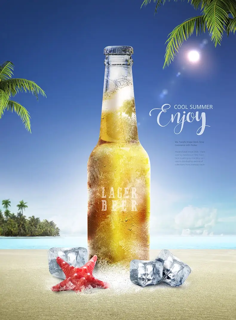 夏天冰冻啤酒饮料冷饮汽水冰块PSD创意合成海报平面模板素材-海报素材-到位啦UI