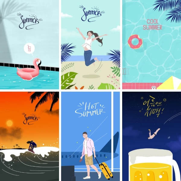小清新清凉夏日旅游旅行夏季海边沙滩活动海报PSD素材插画