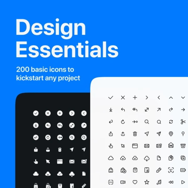 Design Essentials 设计要点