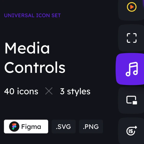 Media Controls Icon Set 媒体控件图标集