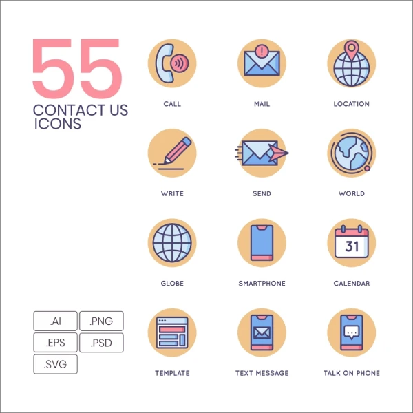 55 Contact Us Icons Butterscotch Series 55联系我们图标奶油糖果系列