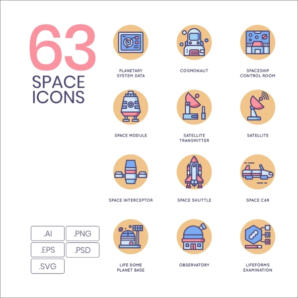 63 Space Icons Butterscotch Series 63个太空图标奶油糖果系列