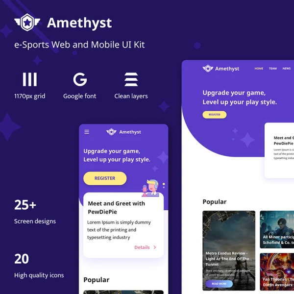 Amethyst - Esports Sketch Template 电子竞技模板