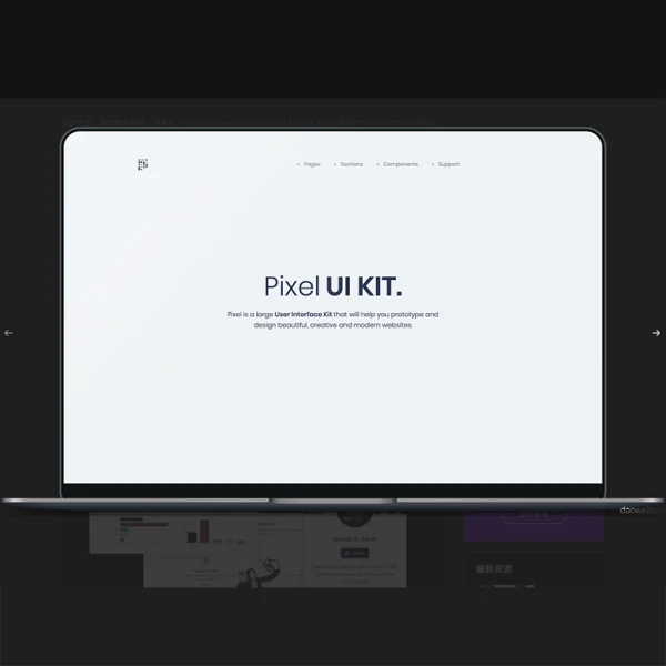Pixel PRO Advanced Bootstrap 4 UI Kit 高级注重用户体验web界面设计套件
