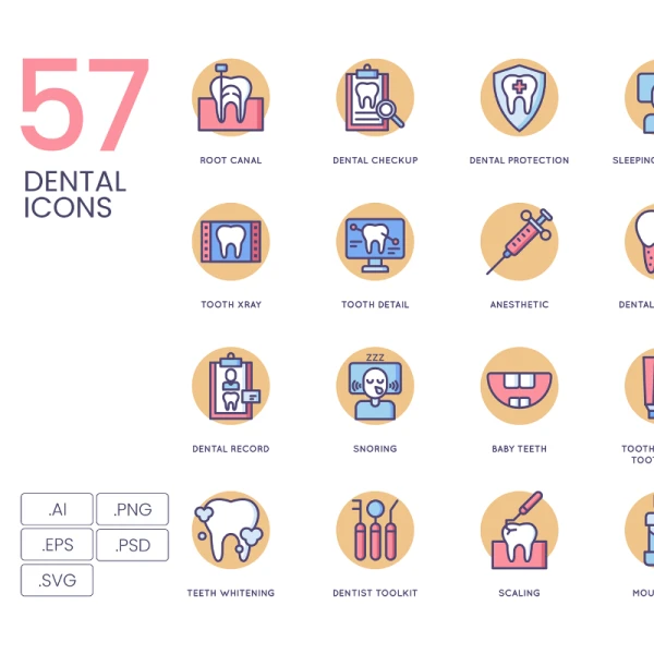 57 Dental Icons Butterscotch Series 57个牙科图标奶油糖果系列