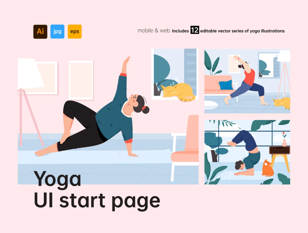 Yoga UI start page 12款趣味故事性瑜伽矢量插图合集-人物插画、场景插画、插画、概念创意、线条手绘、趣味漫画、运动健身-到位啦UI